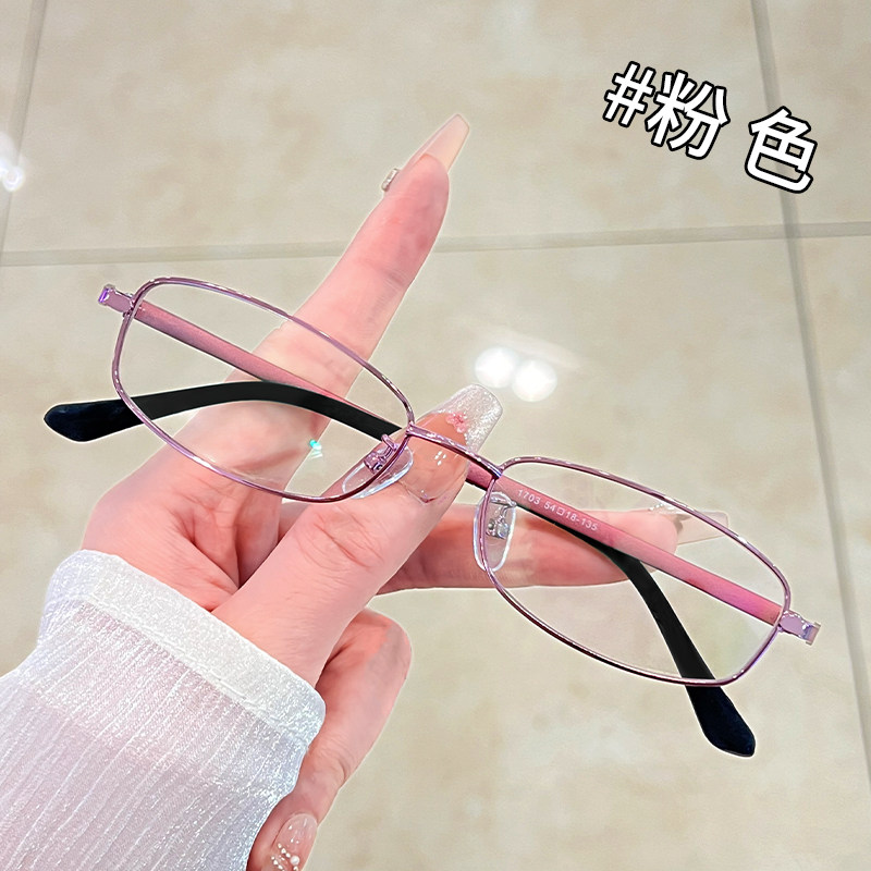 复古超轻金属细框防蓝光眼镜女款