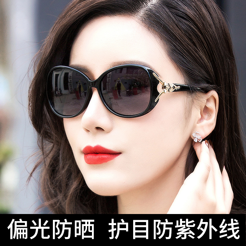 太阳镜女款2025新款开车专用旅游拍照妈妈高级感防紫外线偏光墨镜