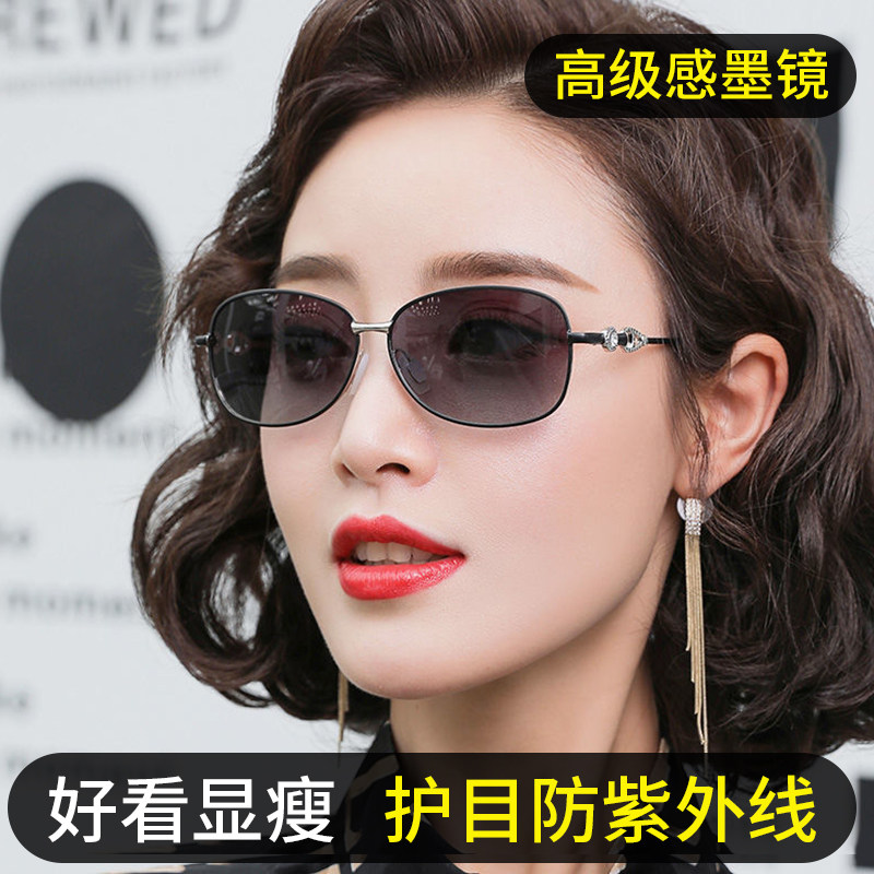 墨镜女小脸款2025新款高级感开车偏光眼镜防紫外线方形小框太阳镜