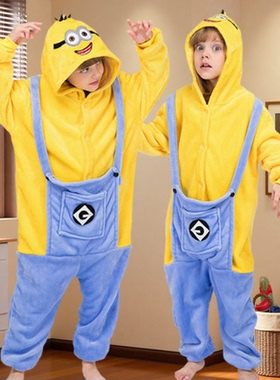 小黄人cos儿童话剧表演服幼儿园卡通演出服女童珊瑚绒睡衣亲子装5