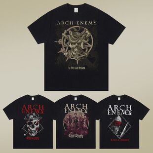 周边男女纯棉 T恤上衣服装 arch enemy大敌乐队2026演唱会摇滚短袖