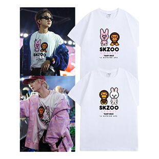 STRAY KIDS组合联名卡通形象猿人T恤dominate世巡周边同款应援服