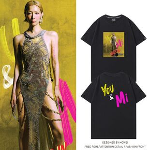 2025郑秀文You&Mi世界巡回演唱会短袖T恤男女粉丝应援衣服夏季棉