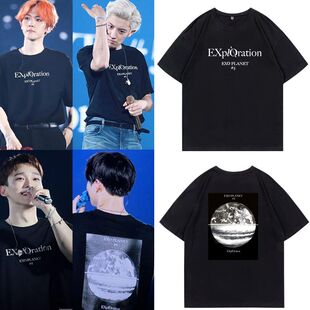 EXO五六巡PLANET5演唱会朴灿烈吴世勋同款纯棉宽松衣服短袖T恤