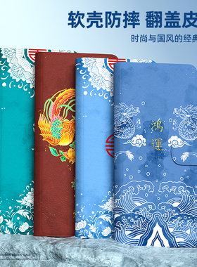 翻盖皮套适用vivos17手机壳s15e国潮s12中国风s10外壳s9软壳s7/s6插卡是s16高级感s1/u3x/v7/23/21/v20/u1/s5