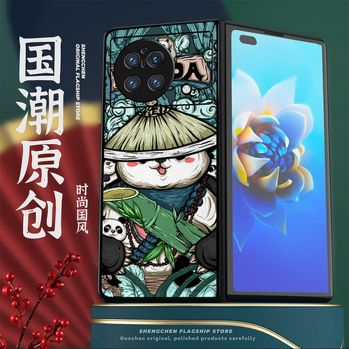 vivoxfold2手机壳折叠屏