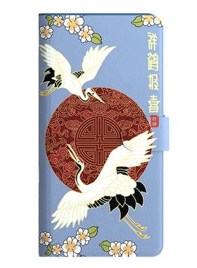 华为全系列软壳翻盖宫廷风