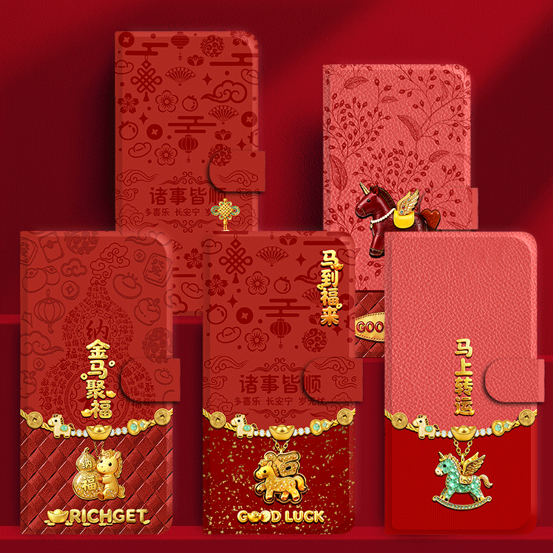 马年翻盖皮套适用于荣耀500手机壳90gt国风80se/x70软x50软壳300插卡200s高级x70/100/30防摔GT/power/400新