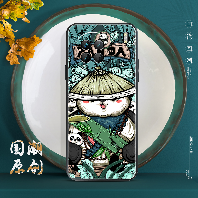 vivox90系列手机壳国潮浮雕软壳