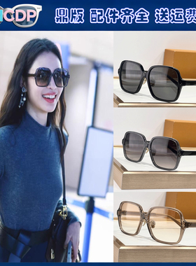 钟楚曦巴黎时装周同款墨镜女方形大框渐变镜片高级感防晒太阳眼镜