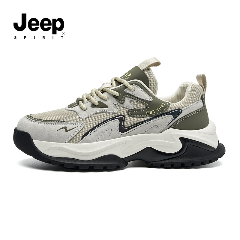 jeepspirit男鞋山系老爹鞋男款2026春季新款男士耐磨运动休闲鞋男,流行男鞋,老爹鞋,淘宝优惠券,粉丝福利购,淘宝优惠卷
