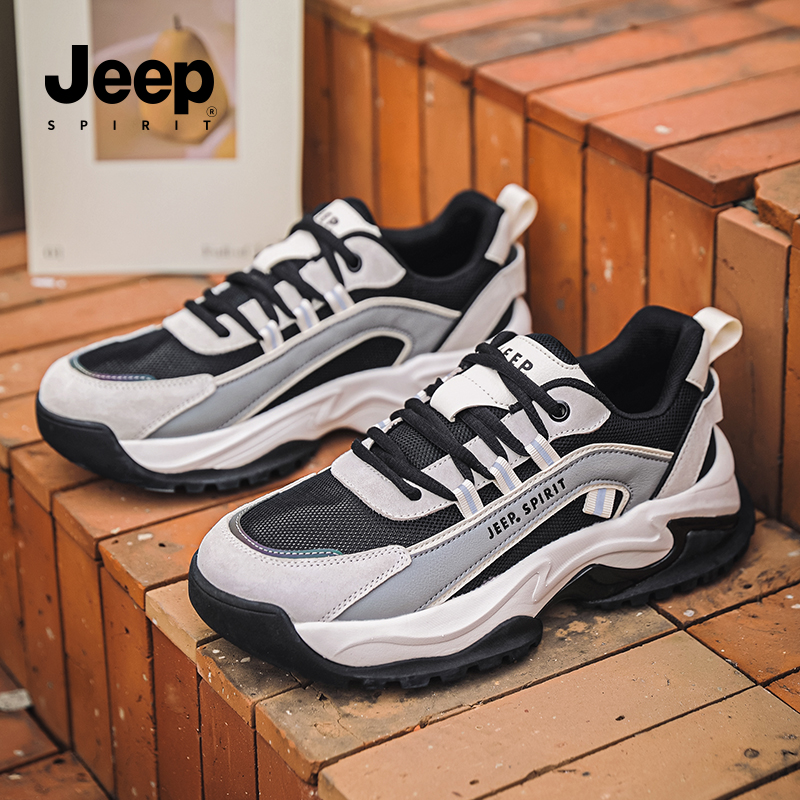 JEEPSPIRIT吉普男鞋厚底老爹鞋