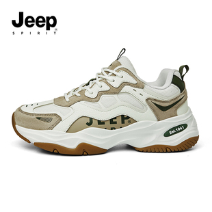 新款 男士 运动休闲鞋 jeep吉普男鞋 轻便鞋 男2026春季 男款 增高老爹鞋
