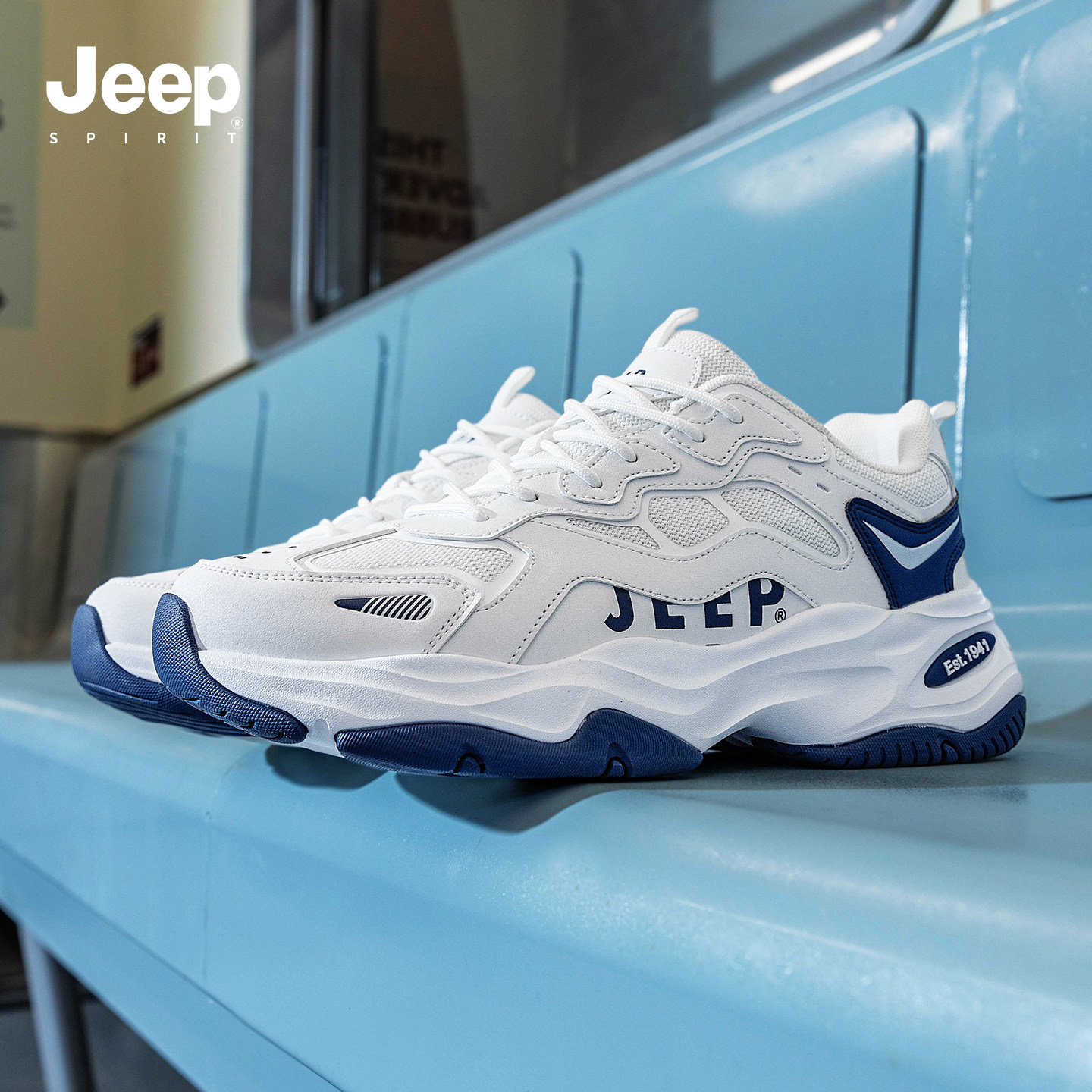 jeepspirit男鞋透气白色老爹鞋男2026春季新款男士运动休闲鞋男款,流行男鞋,老爹鞋,淘宝优惠券,粉丝福利购,淘宝优惠卷