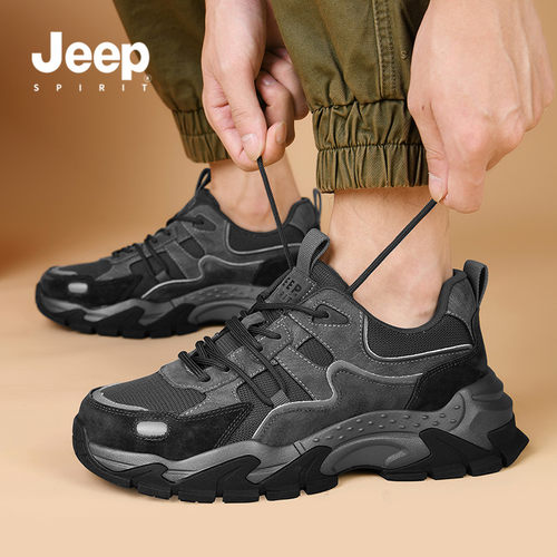 jee吉普男鞋运动鞋男款