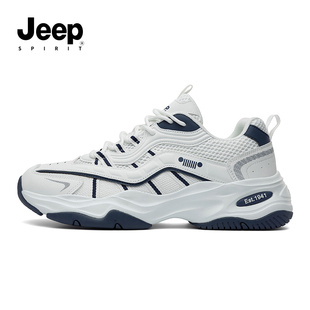 jeepspirit吉普男鞋增高老爹鞋男款厚底鞋2026新款春季男士休闲鞋