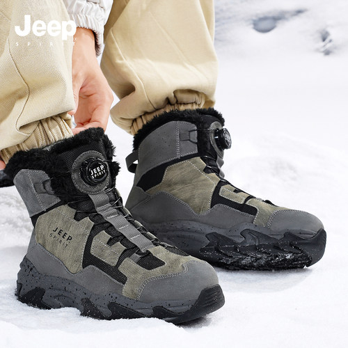 jeepspirit吉普男鞋潮鞋老爹鞋