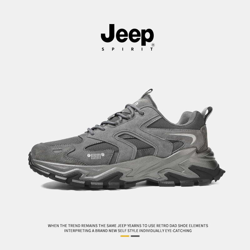 jeepspirit吉普男鞋老爹鞋