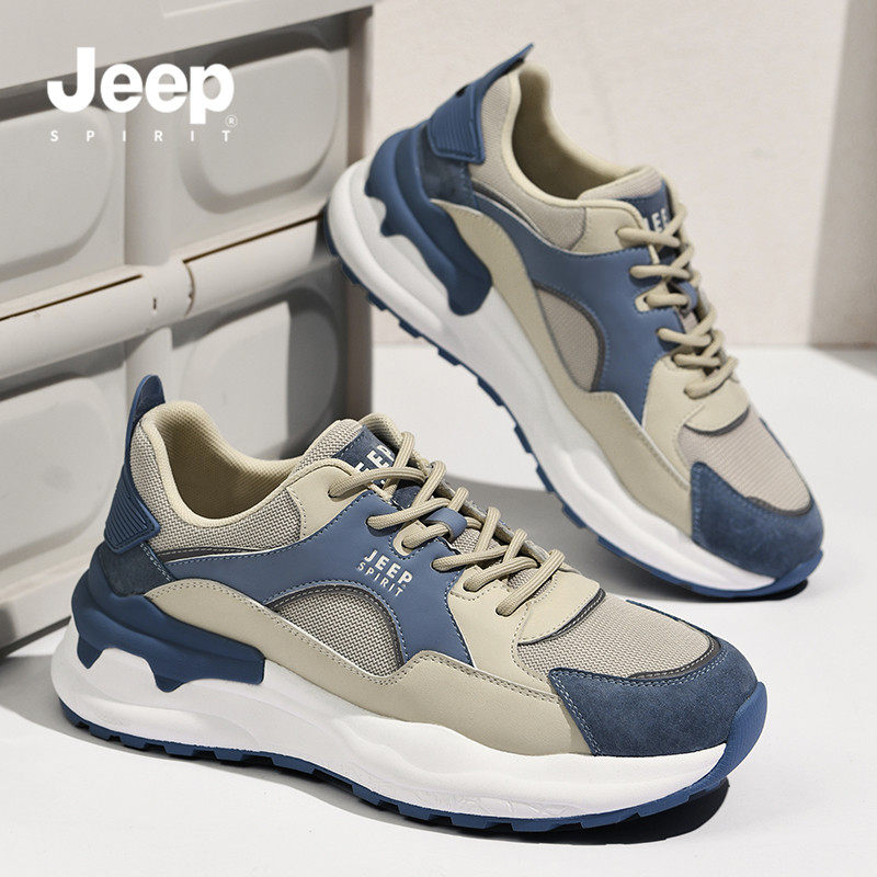 jeepspirit吉普男鞋2026春季老爹鞋透气男款鞋新款百搭男士运动鞋,流行男鞋,老爹鞋,淘宝优惠券,粉丝福利购,淘宝优惠卷