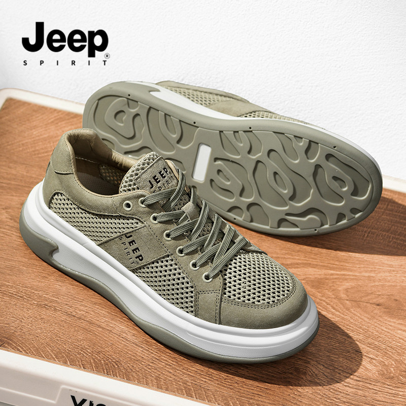 jeepspiri吉普男鞋厚底网面鞋