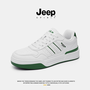 板鞋 男士 厚底小白鞋 jeep吉普男鞋 休闲潮流鞋 秋季 男款 男 2025新款