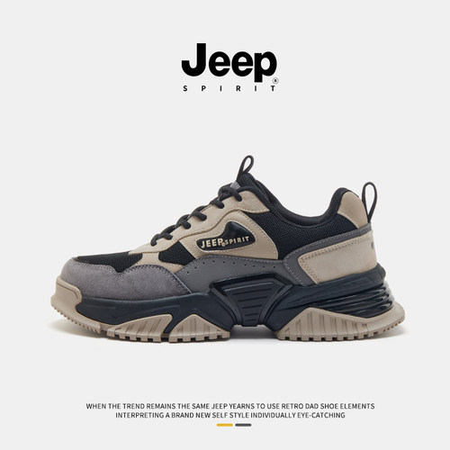 jeepspirit吉普男鞋老爹鞋