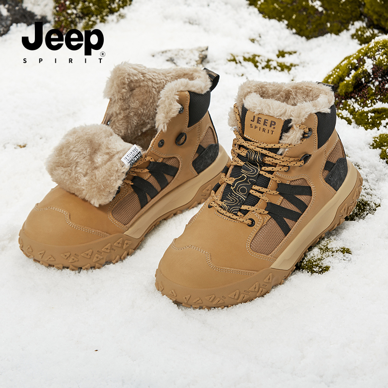 jeepspirit吉普男鞋冬季男鞋