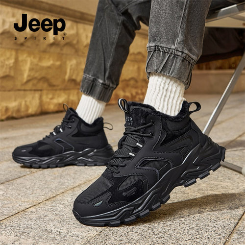 jeepspirit吉普男鞋时尚雪地靴