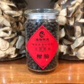 正宗新会树摘柑胎bb天然农家生晒小青柑胎仔非橘小柑胎陈皮果仔茶