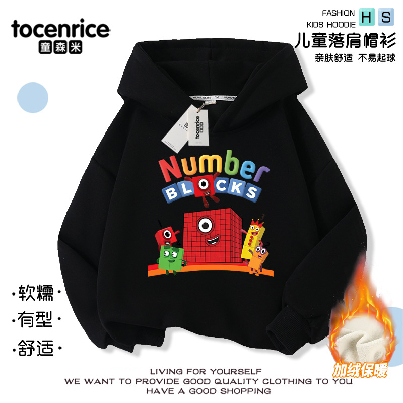 numberblocks数字积木