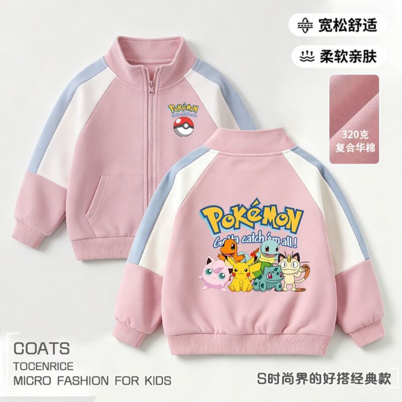 精灵宝可梦皮卡丘衣服外套女童新款宝宝秋季洋气女孩拉链衫儿童装图片