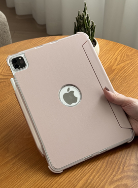 2025新款适用苹果ipad11y折保护套air6/7带笔槽pro13防弯9十代专用mini全包壳5四角防摔硬10.9英寸防指纹一体