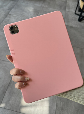 液态丨硅胶适用苹果2024新款ipadair6保护壳pro全包10.2单后壳带笔槽防弯Air4/5平板电脑简约12.9保护套防弯