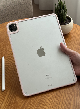 2025iPadpro新款11单壳air7透明6保护套11寸无笔槽13适用苹果10代平板5防弯摔mini全包12.9轻薄九十4亚克力8