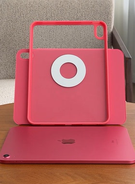适用于iPad11保护壳2025款3Y折不带笔槽第十代轻薄透明亚克力ipad10苹果平板磁吸拆分11寸西瓜红色皮套防弯摔