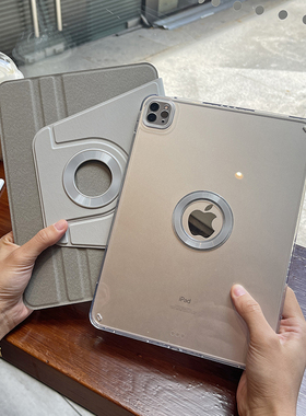 适用苹果2024ipadpro保护套air6无笔槽720磁吸旋转11亚克力10代10.9超薄10.2八九软壳透明3防弯摔mini5拆分4