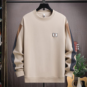 春秋季 青少年加绒保暖百搭T恤外穿潮流 卫衣港风宽松大码 新款 长袖