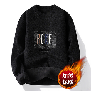 秋冬款 青少年学生保暖毛衣男百搭潮牌上衣 圆领加绒加厚打底针织衫