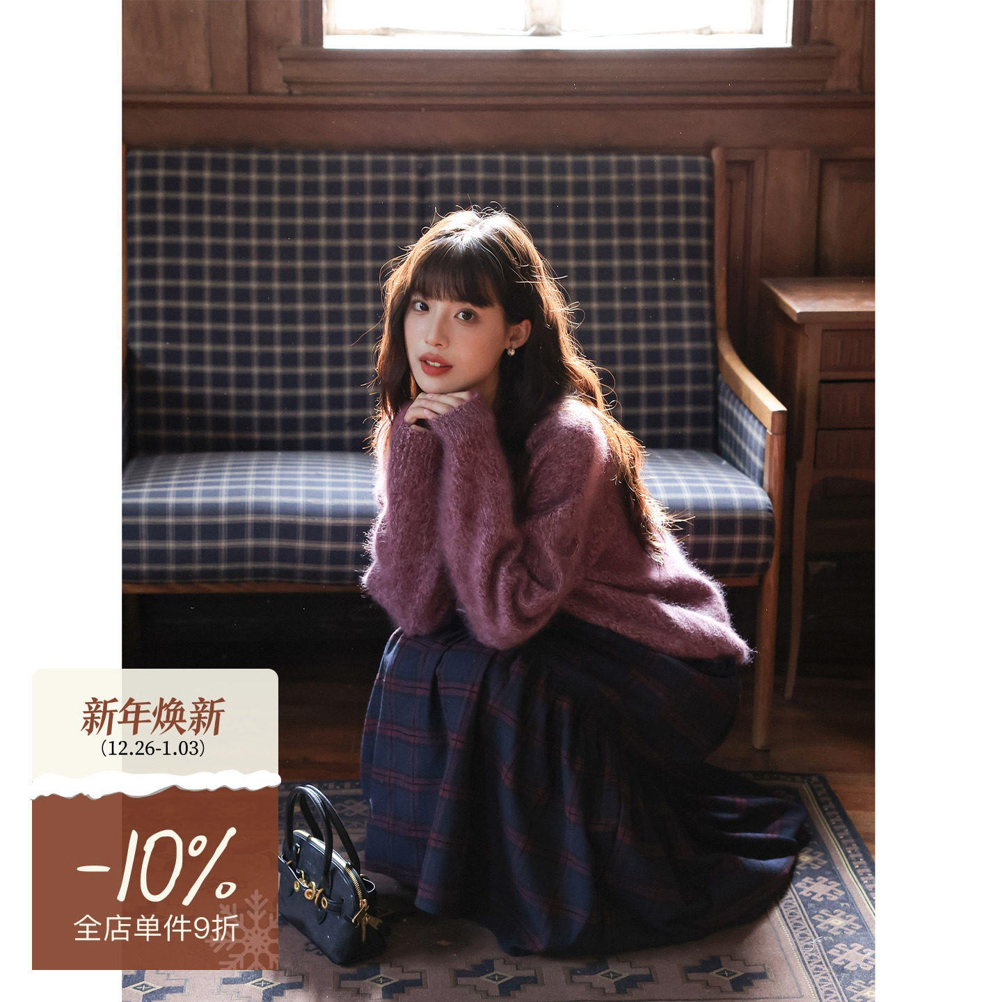 浆果琴谱/绵羊毛拉绒 紫色毛衣女秋冬宽松羊毛衫好看针织上衣内搭,个性定制/设计服务/DIY,棉服工装,淘宝优惠券,粉丝福利购,淘宝优惠卷