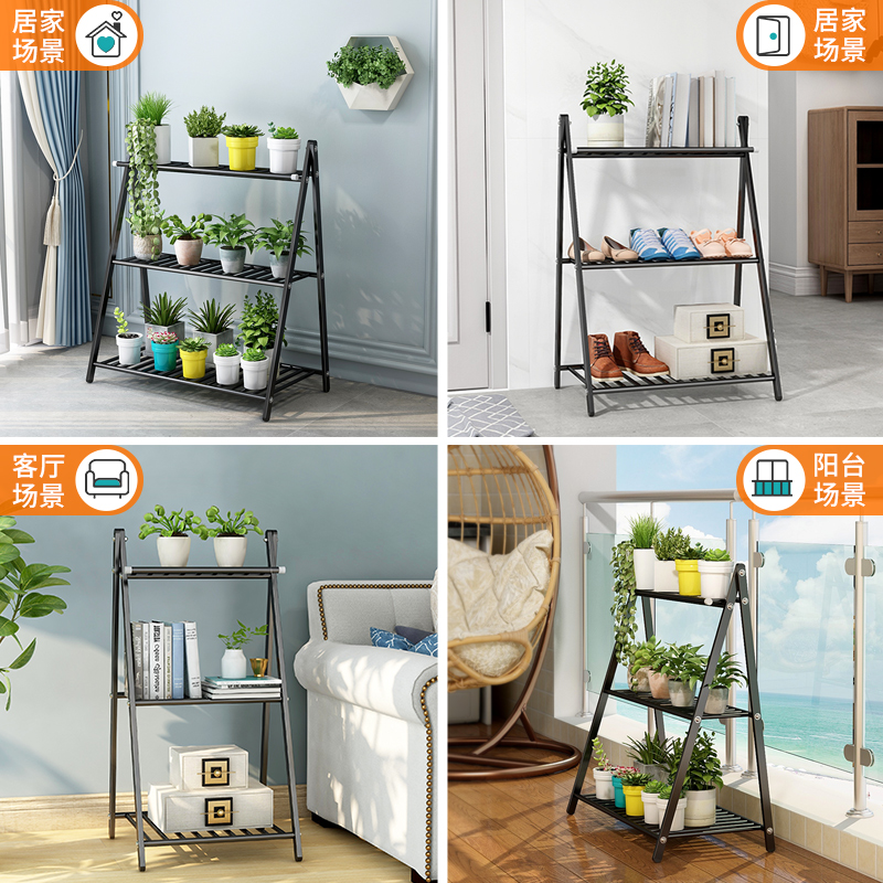 不锈钢花架子铁艺客厅室内阳台落地式多层置物架绿S萝简约现代花
