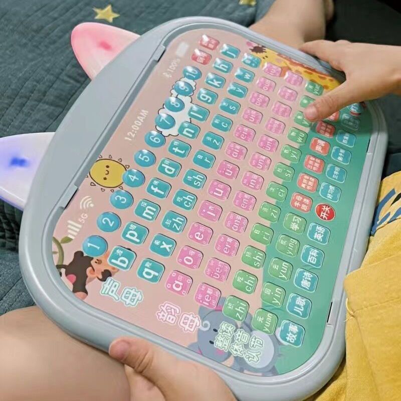 一年级汉语拼音拼读训练学习机儿童幼儿衔接有声点读学习早教机,玩具/童车/益智/积木/模型,早教机/点读学习/拼音机,淘宝优惠券,粉丝福利购,淘宝优惠卷