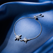 APM 生日礼物 Monaco六芒星手链ins小众送闺蜜送女友生日礼物