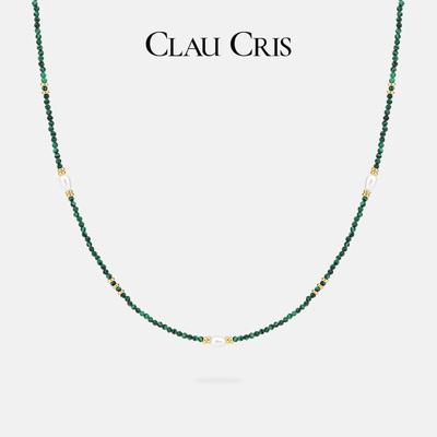 Clau Cris法式小众文艺复古孔雀石串珠几何方形双层叠戴气质项链