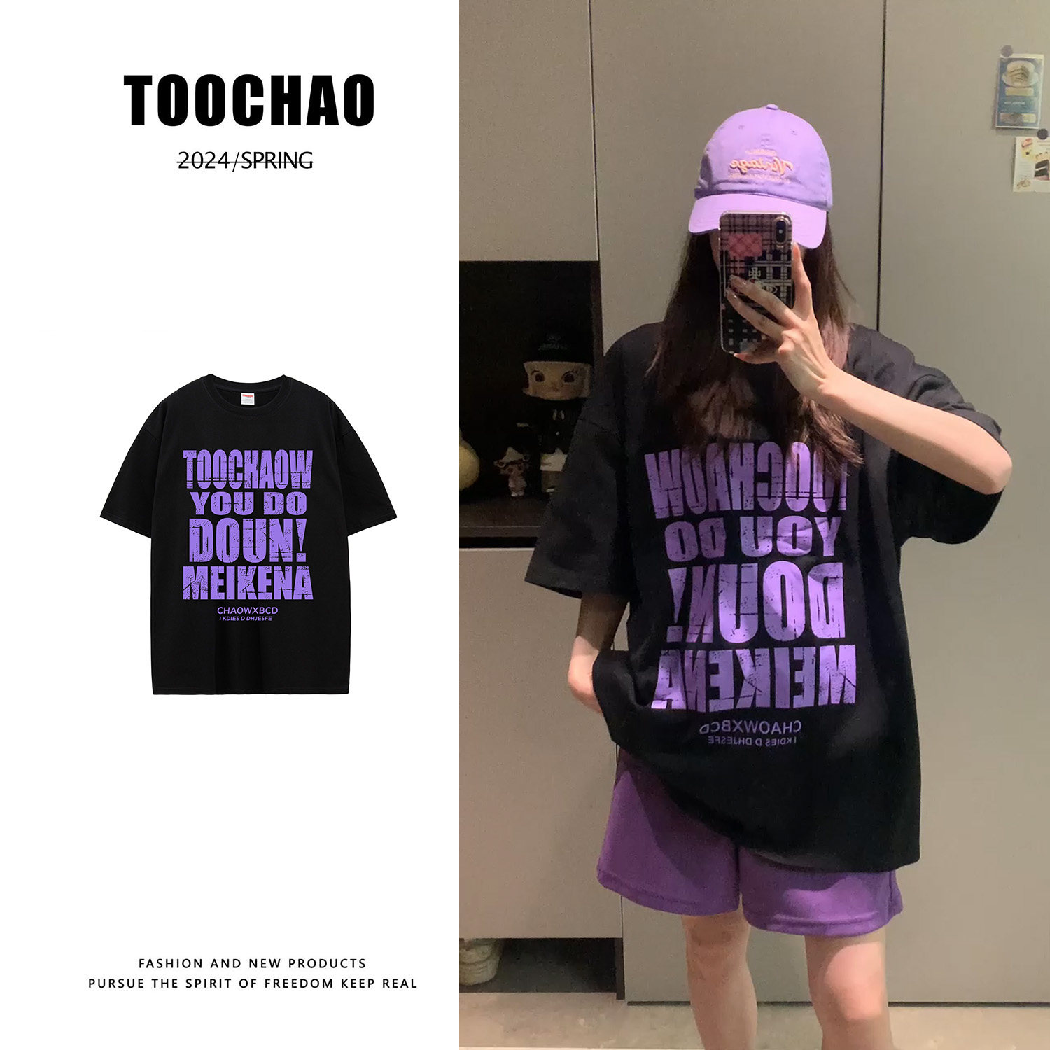 【TOO潮】纯棉国朝美式oversize潮牌字母短袖t恤男女小众设计感