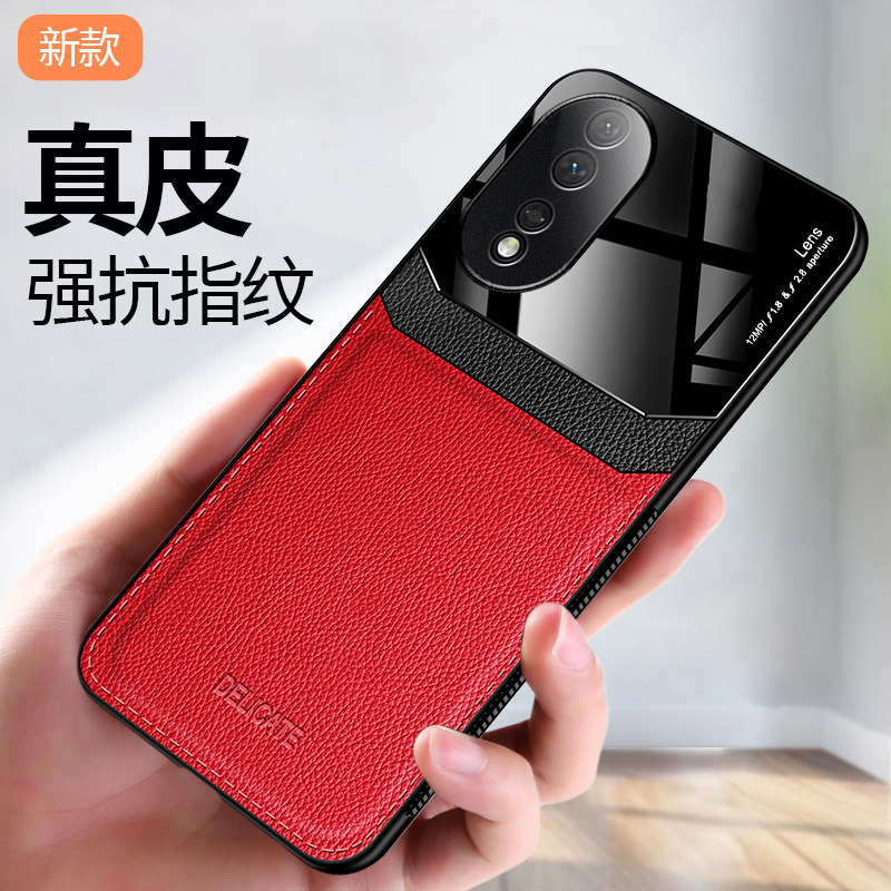 荣耀80皮革商务手机壳