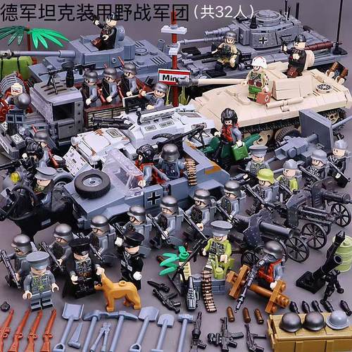 坦克莫斯科保卫战二战全冠