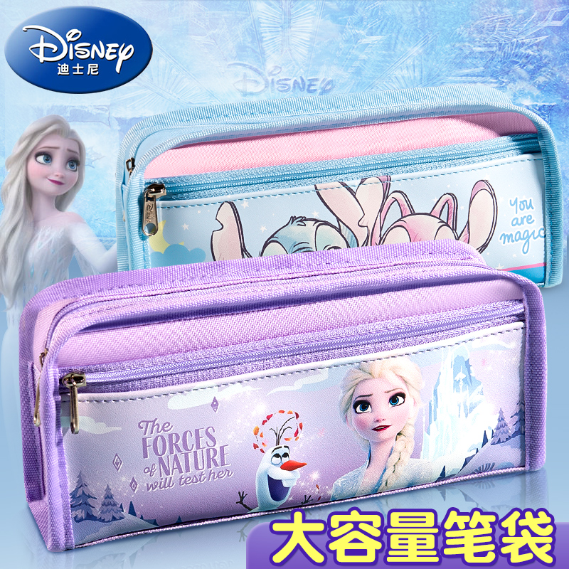 迪士尼笔袋冰雪奇缘艾莎公主笔盒