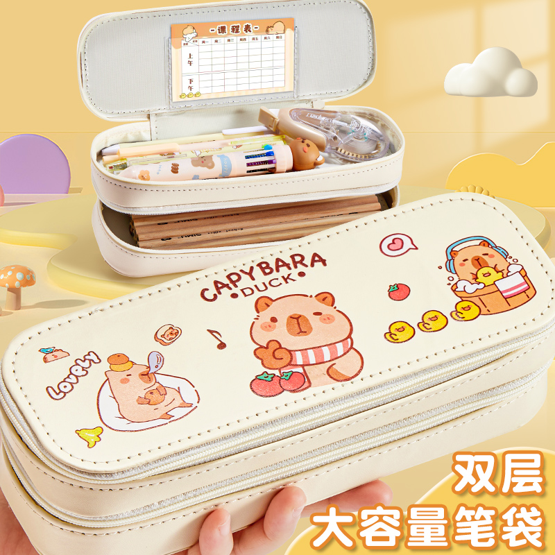 双层笔袋可爱卡通文具袋小学生专用大容量巨能装铅笔袋高颜值防水耐脏儿童铅笔盒男孩女孩款不易变形文具收纳