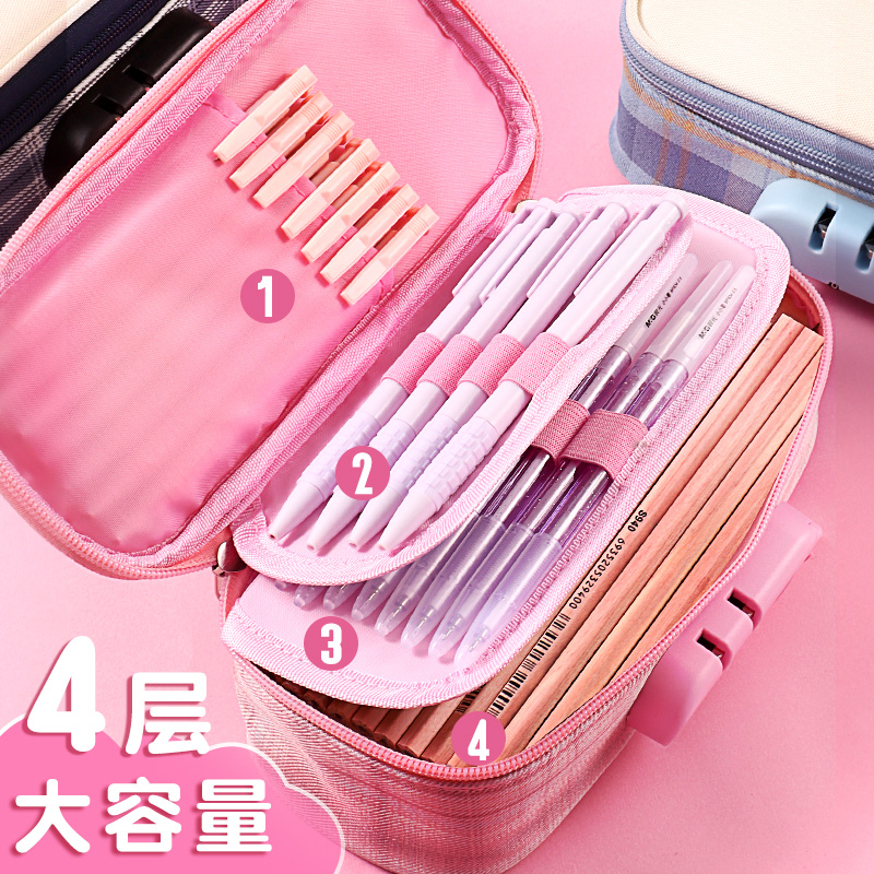 带密码锁的文具盒小学生女孩子铅笔盒小学生用大容量幼儿园笔袋多