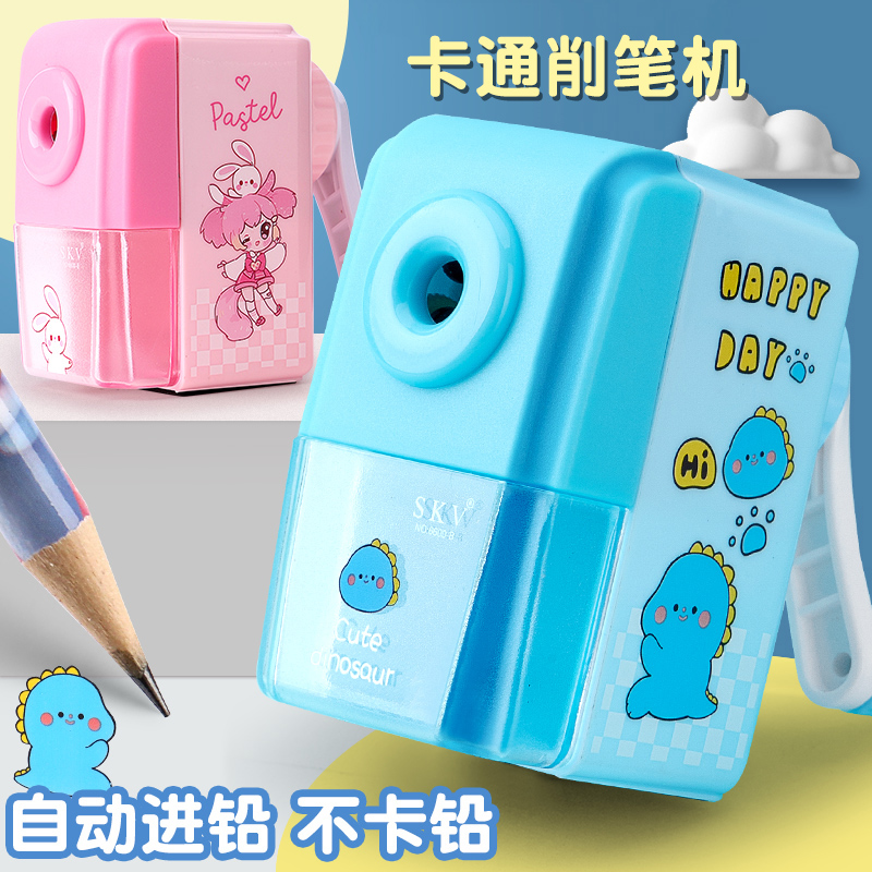 手摇削笔机卡通可爱图案卷笔器